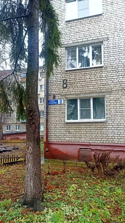 1-к кв. Нижегородская область, Нижний Новгород ул. Сазанова, 8 (31.0 ... - Фото 2