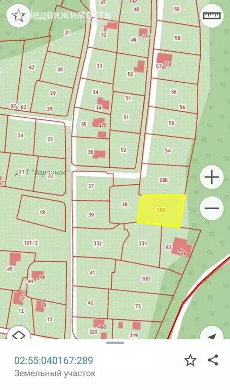 Днт заречное мурманск. Днт заречье. Днт заречное 72 мурманск. Днт заречное уфа. Днт заречное.