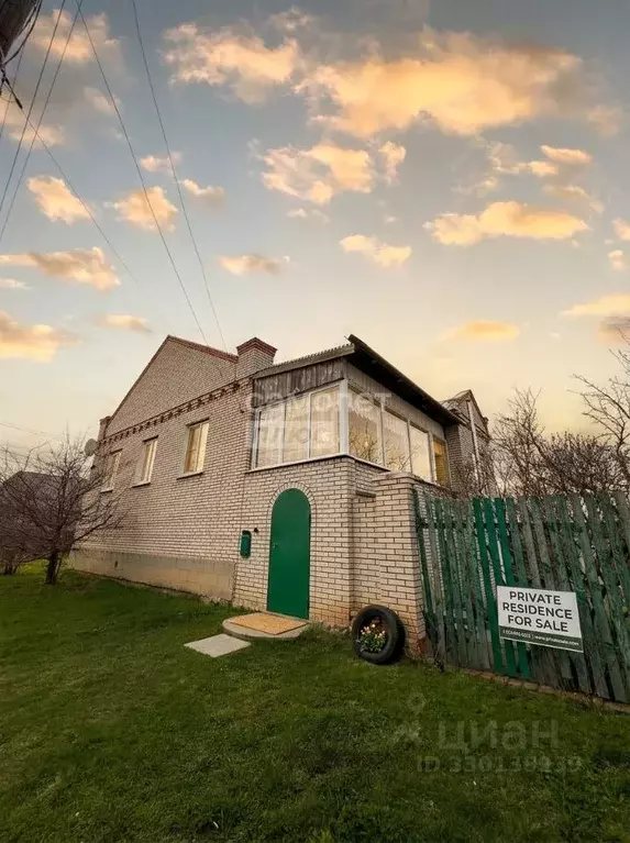 Дом в Пензенская область, Кузнецк Рижская ул., 16 (191 м) - Фото 1