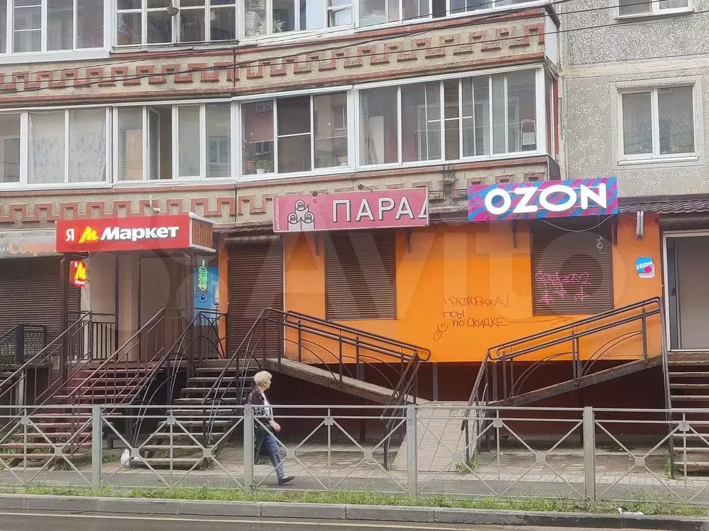 Свободного назначения/торговое, 75 м - Фото 1