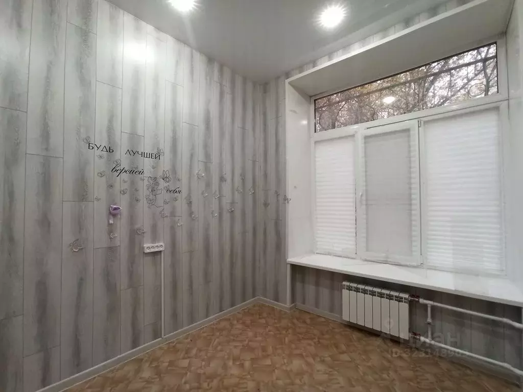 Офис в Нижегородская область, Нижний Новгород Мончегорский мкр, ул. ... - Фото 1