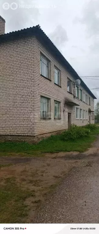 1-комнатная квартира: деревня Паниковичи, Молодёжная улица, 5 (35.4 м) - Фото 0