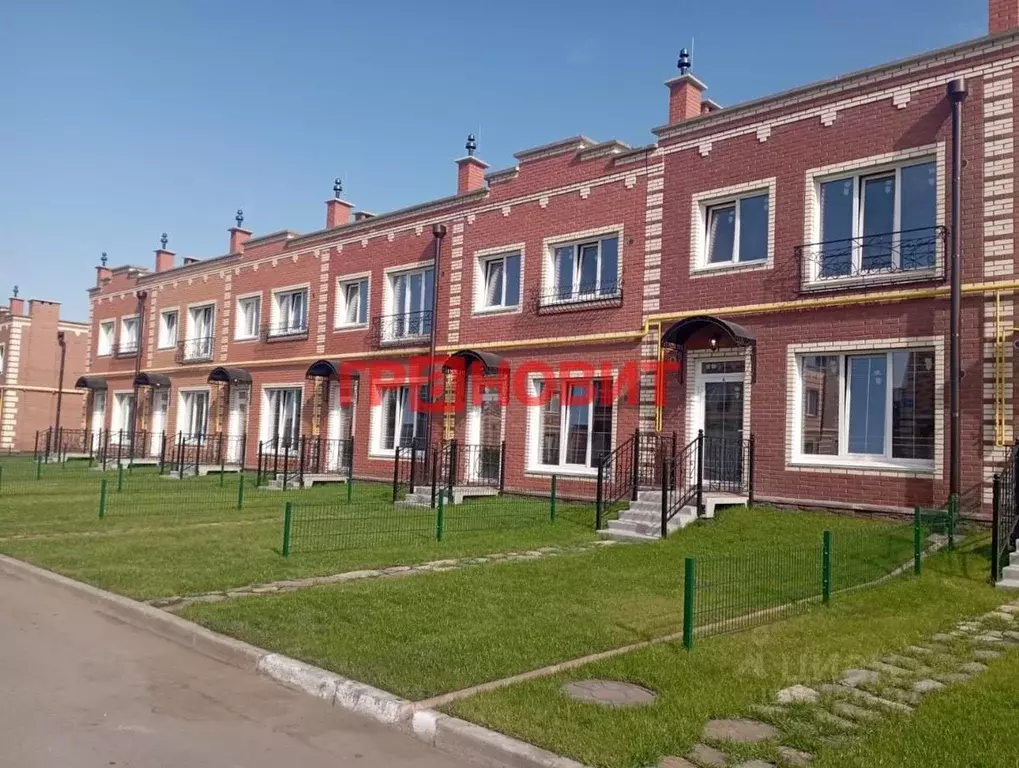3-к кв. Новосибирская область, Новосибирский район, Мичуринский ... - Фото 1