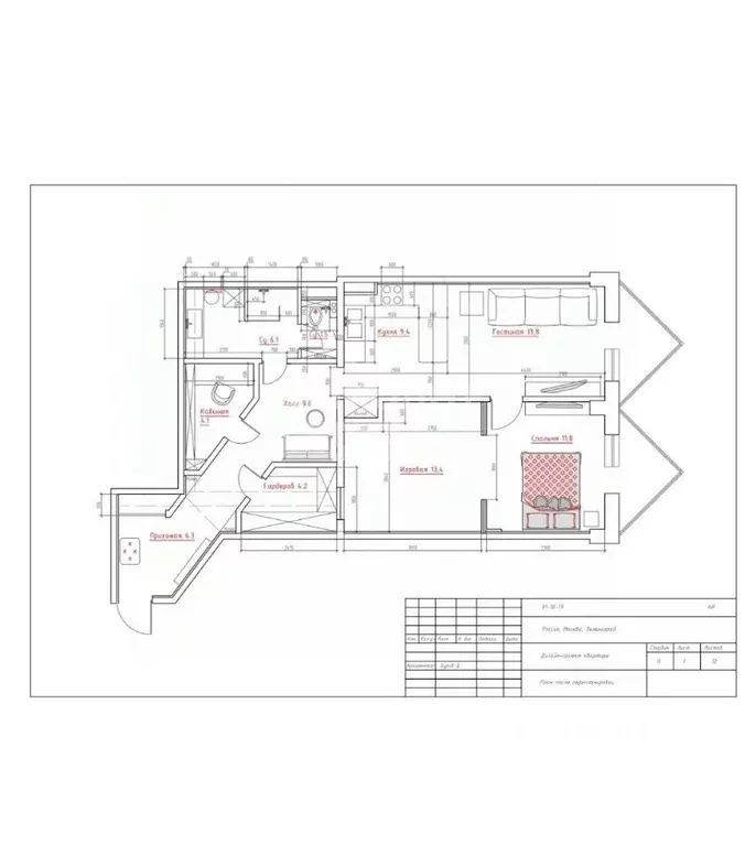 3-к кв. Московская область, Солнечногорск городской округ, Голубое пгт ... - Фото 2