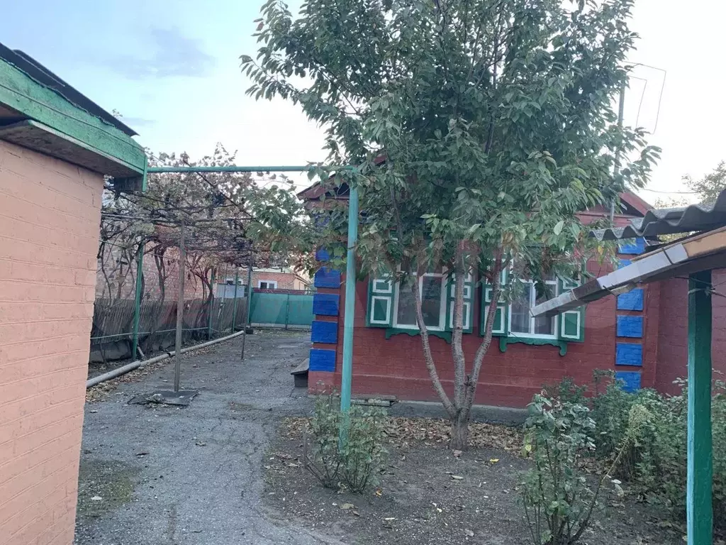 Купить Дом В Сальском Районе