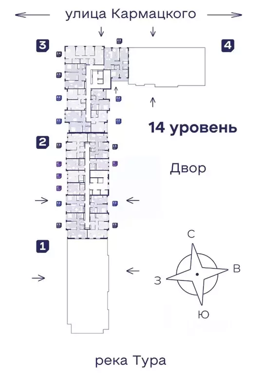 3-к кв. Тюменская область, Тюмень Космо жилой комплекс (81.6 м) - Фото 1