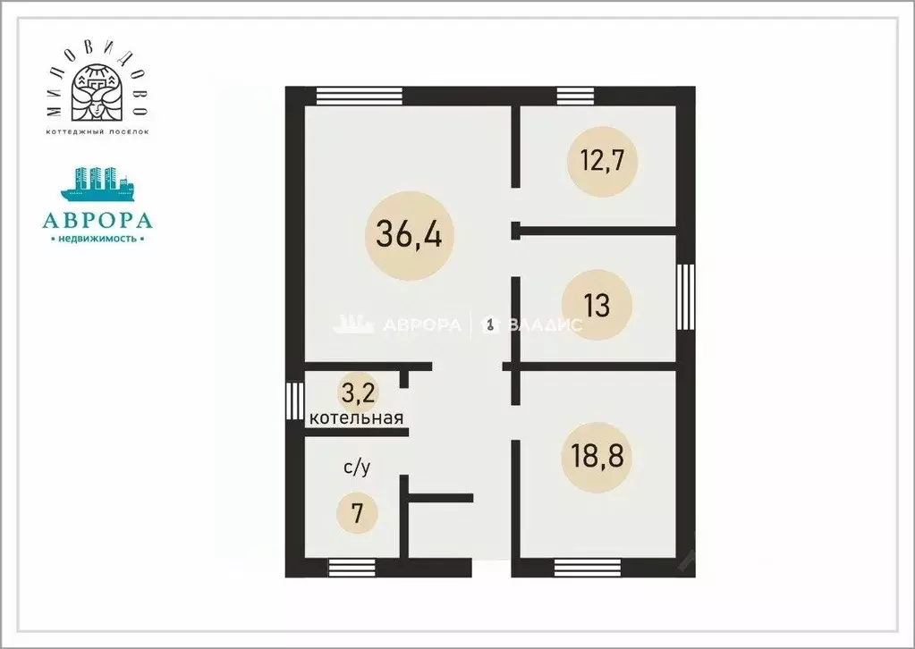 Дом в Башкортостан, Абзелиловский район, Ташбулатовский сельсовет, ... - Фото 2