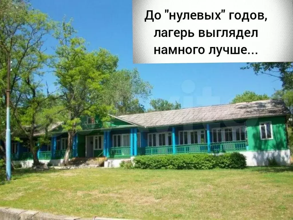 Участок 1,5 га (ИЖС) - Фото 0