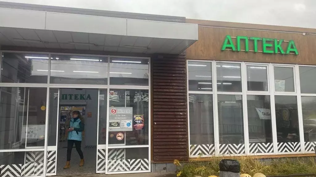 Помещение свободного назначения в Московская область, Дмитровский ... - Фото 1