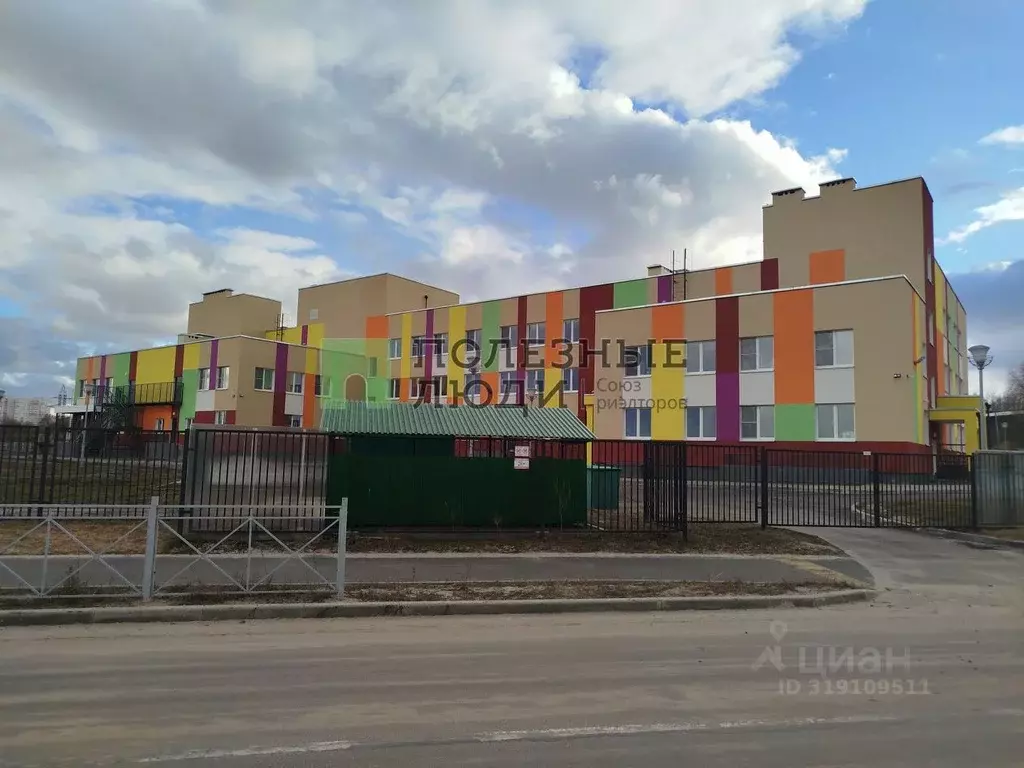 3-к кв. Ярославская область, Ярославль ул. Малая Норская, 3А (69.75 м) - Фото 1