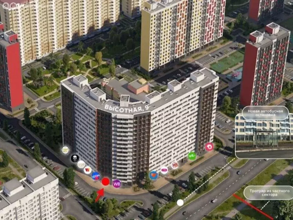 Помещение свободного назначения (67 м) - Фото 1