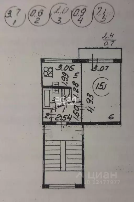 1-к кв. Санкт-Петербург ул. Ольги Форш, 11К1 (29.4 м) - Фото 1