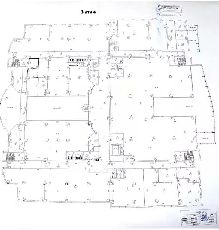 Помещение свободного назначения в Татарстан, Казань Петербургская ул., ... - Фото 1