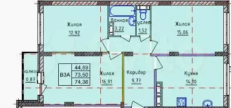 3-к. квартира, 74,4м, 7/10эт. - Фото 1