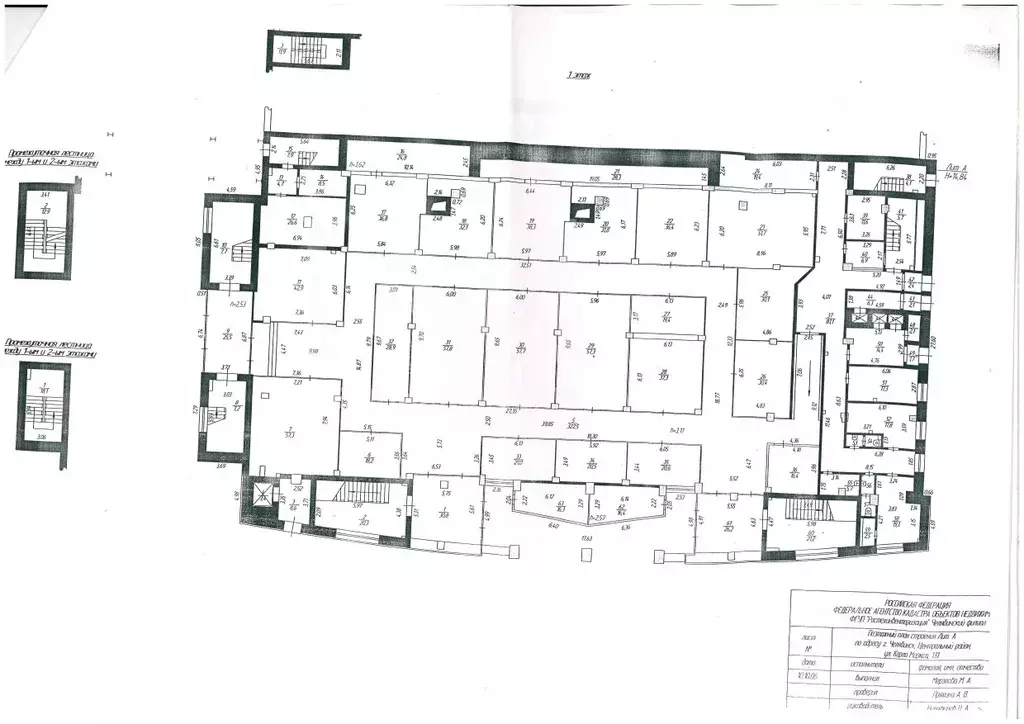 Помещение свободного назначения в Челябинская область, Челябинск ул. ... - Фото 2