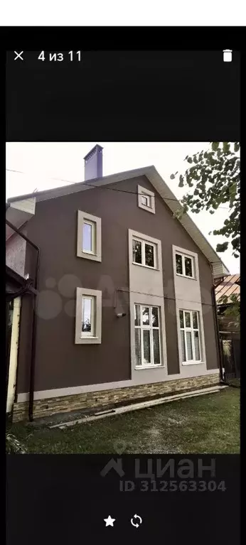 Дом в Ивановская область, Иваново ул. 8-я Завокзальная, 24А (160 м) - Фото 1