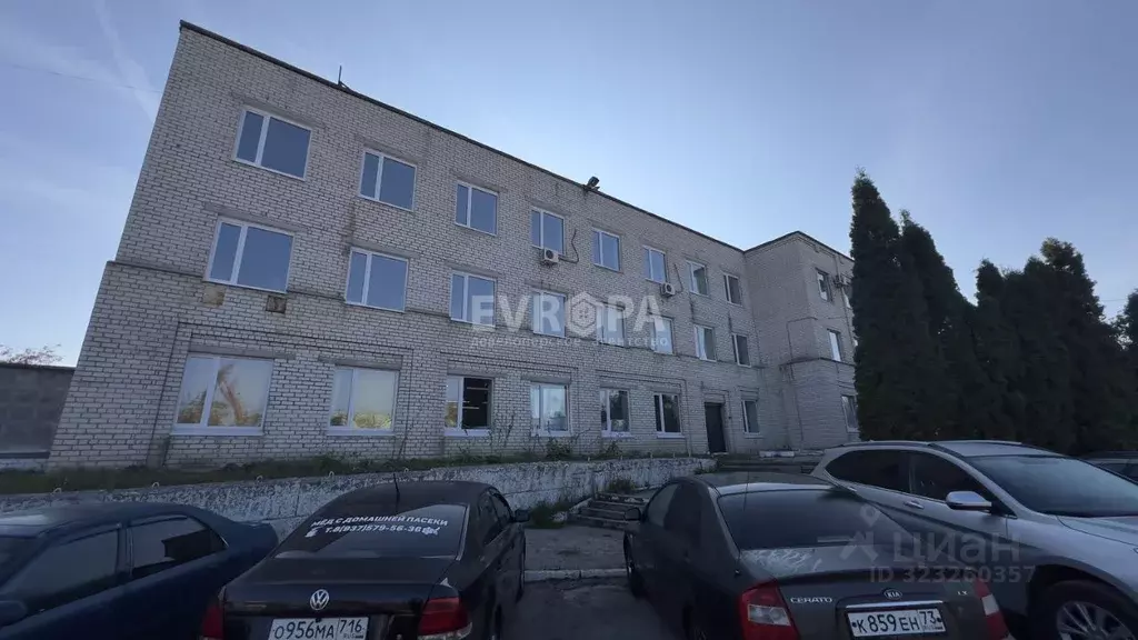 Офис в Ульяновская область, Ульяновск проезд Энергетиков, 9 (20 м) - Фото 1