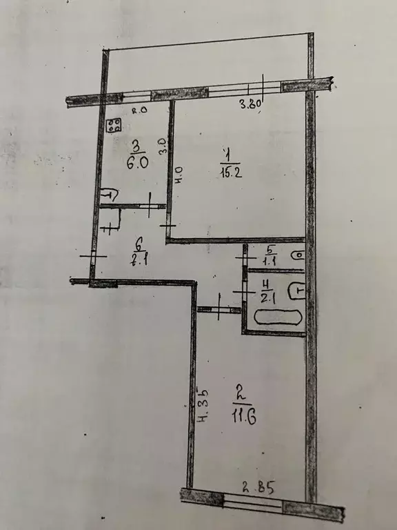 Продаётся 2-к квартира, 45 м - Фото 1