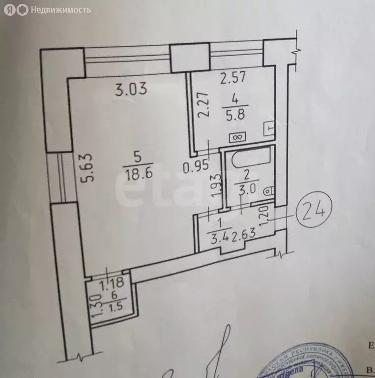 1-комнатная квартира: Ижевск, 8-й Подлесный проезд, 6 (32.3 м) - Фото 0