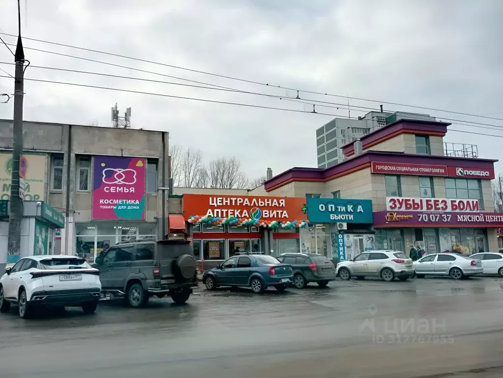 Помещение свободного назначения в Ульяновская область, Ульяновск ... - Фото 1
