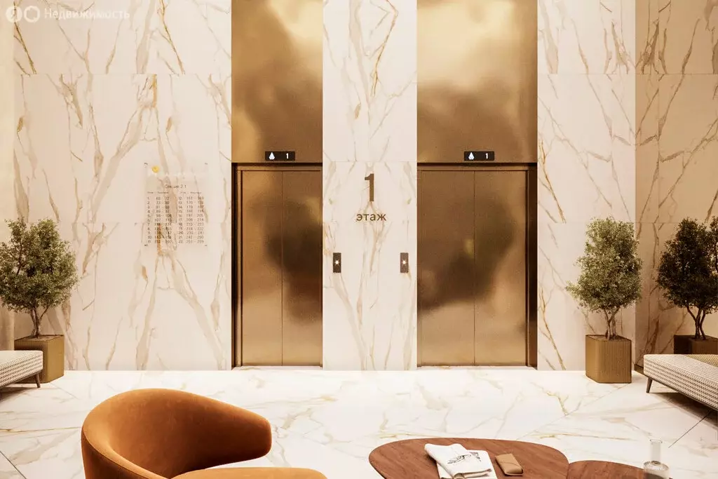 3-комнатная квартира: Екатеринбург, Олимпийская набережная, 9 (80 м) - Фото 1