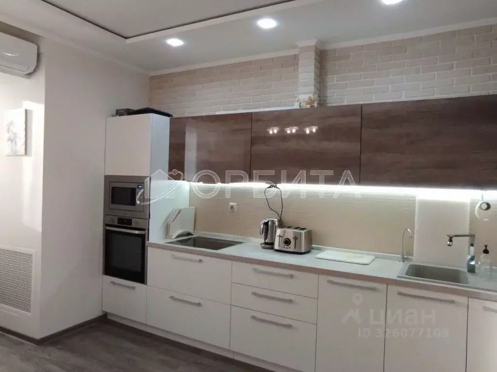 1-к кв. Тюменская область, Тюмень ул. Станислава Карнацевича, 4 (49.0 ... - Фото 1