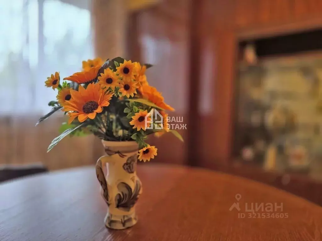 1-к кв. Калужская область, Калуга ул. Максима Горького, 58 (30.0 м) - Фото 1