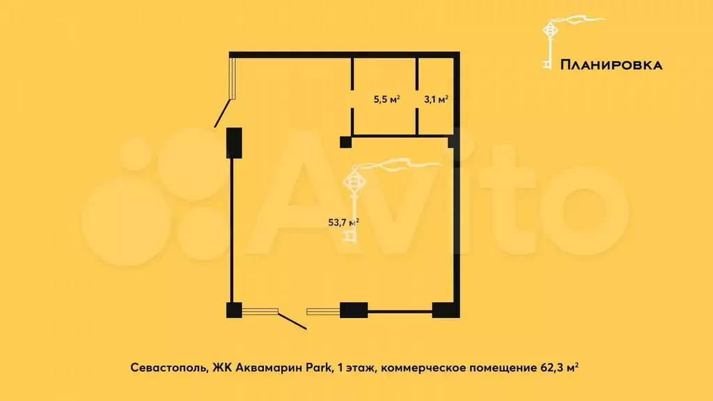 Коммерция в Севастополе - Фото 0