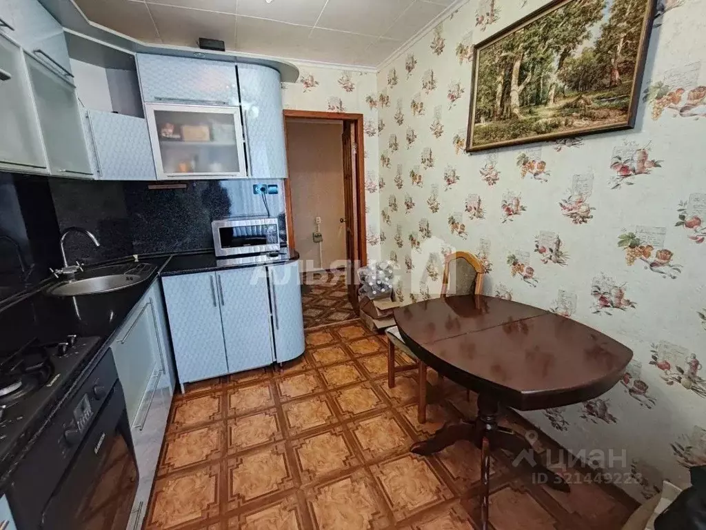 3-к кв. Ростовская область, Волгодонск просп. Курчатова, 11 (60.6 м) - Фото 2