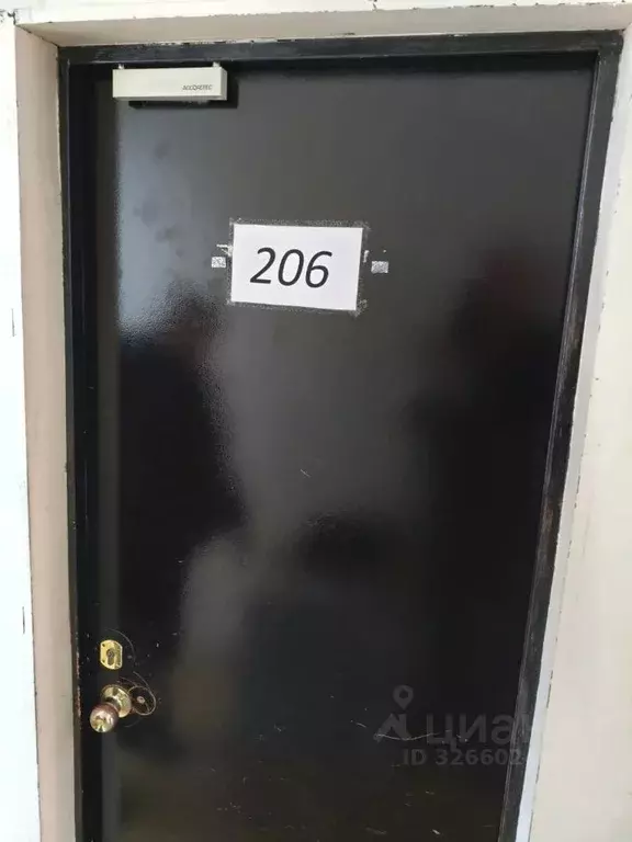 Помещение свободного назначения в Свердловская область, Екатеринбург ... - Фото 2