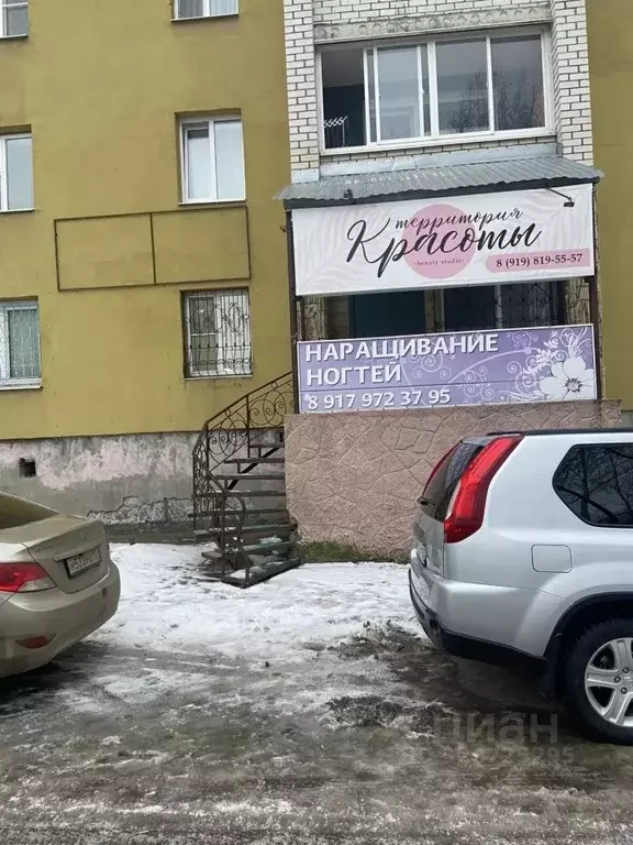 Офис в Самарская область, Жигулевск Комсомольская ул., 56 (16 м) - Фото 1