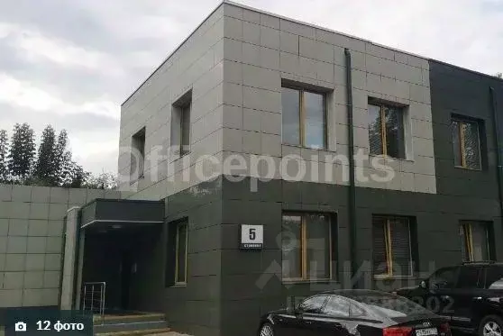 Офис в Москва Северный ао, ул. Нижняя, 14 (149 м) - Фото 1
