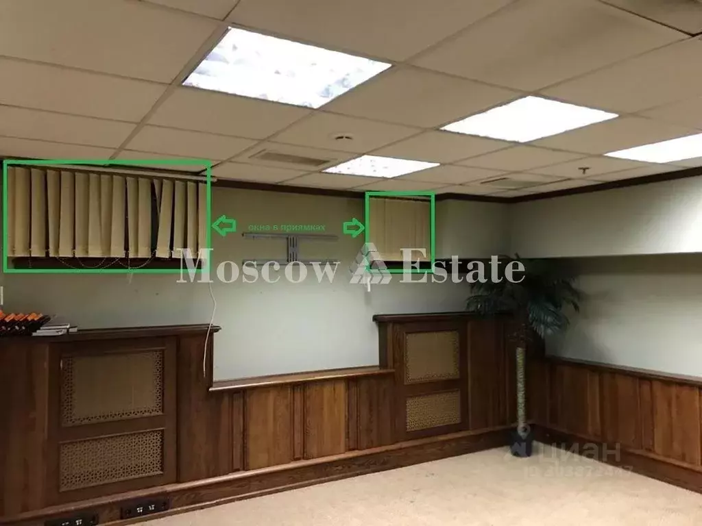 Офис в Москва Хлыновский туп., 3С1 (70 м) - Фото 1