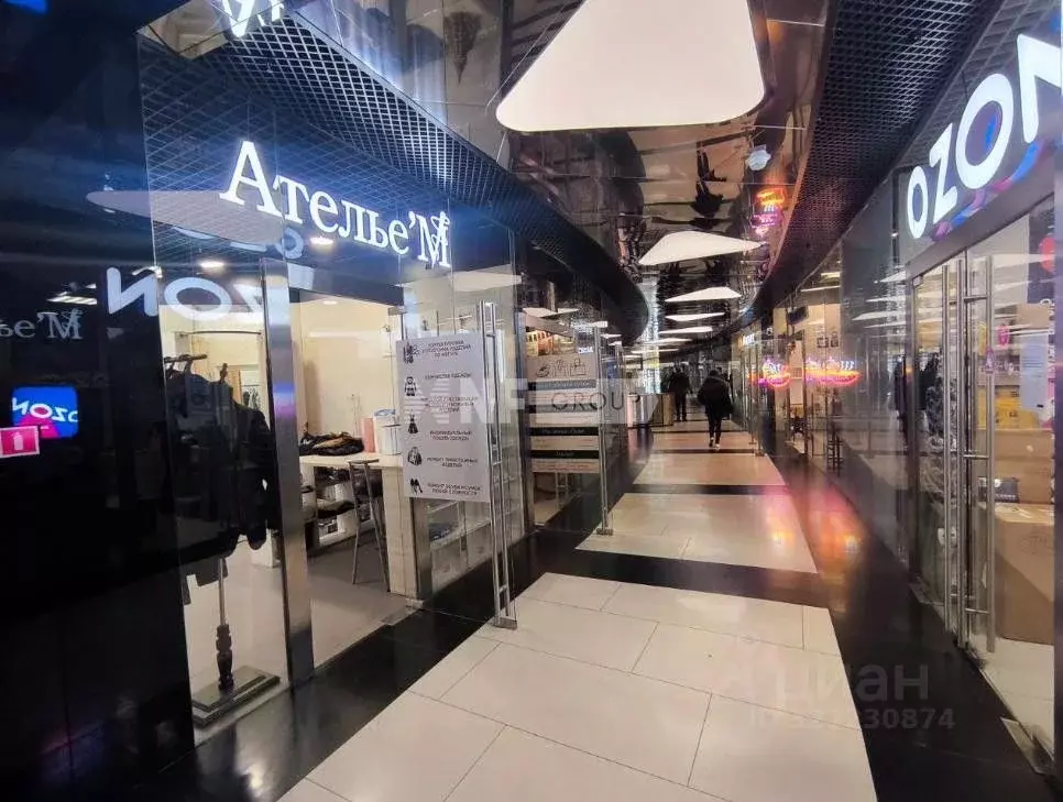 Помещение свободного назначения в Москва наб. Пресненская, 12 (40 м) - Фото 1