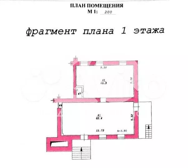 Продам помещение свободного назначения, 216.6 м - Фото 0