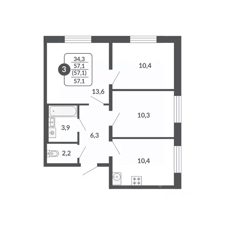 3-к кв. Кировская область, Киров  (57.1 м) - Фото 0