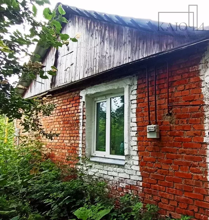 Дом в Башкортостан, Абзелиловский район, с. Красная Башкирия ул. Карла ... - Фото 1