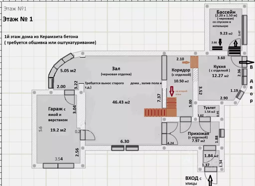 Дом в Самарская область, Тольятти проезд Некрасова, 13 (125 м) - Фото 2