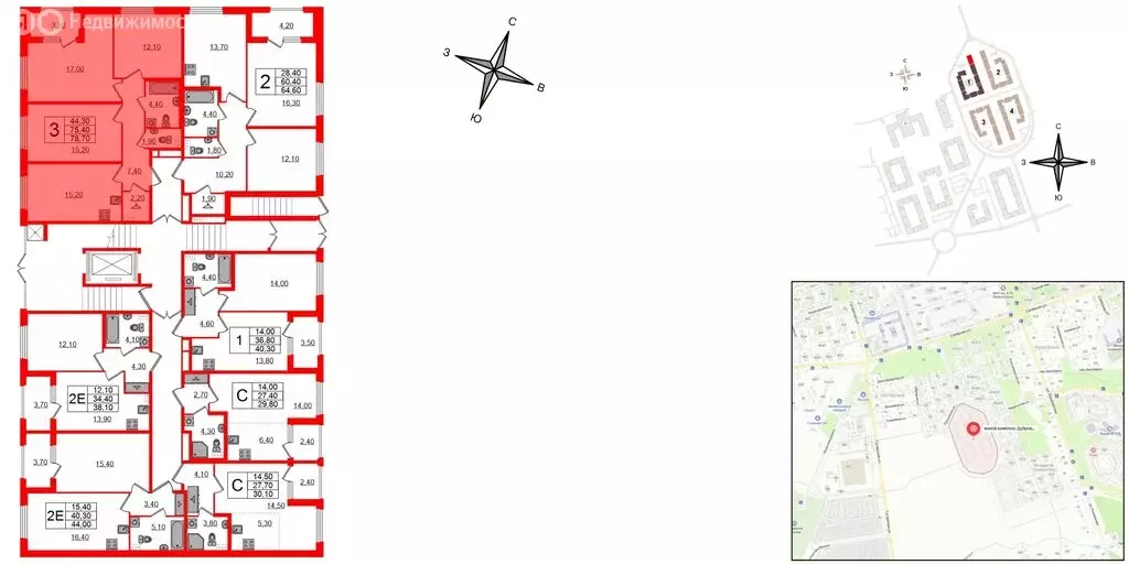 3-комнатная квартира: Пушкин, Пущинская улица, 2 (73.2 м) - Фото 1