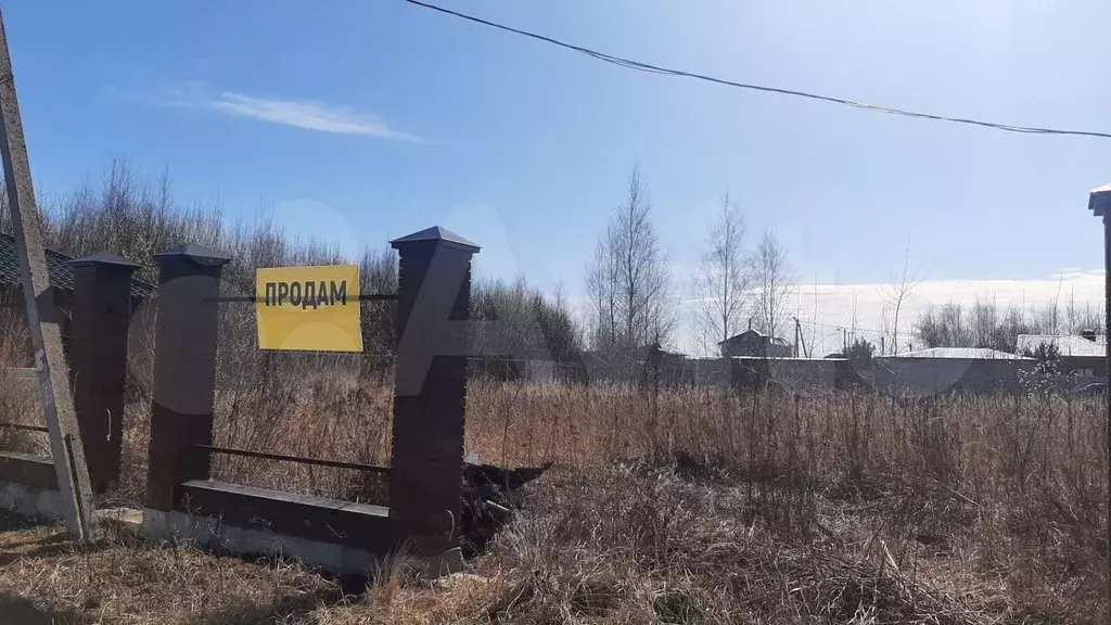 Участок 17 сот. (СНТ, ДНП) - Фото 1