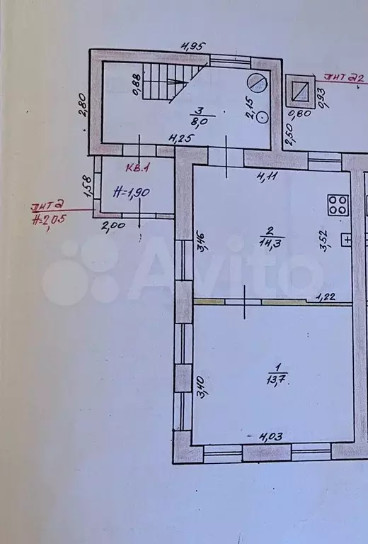 Дом 73,8 м на участке 4 сот. - Фото 0