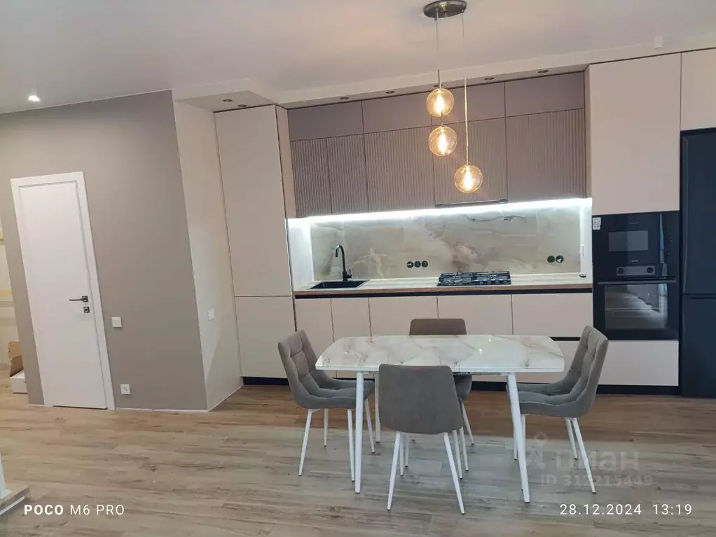 Таунхаус в Тверская область, Калининский муниципальный округ, д. ... - Фото 2