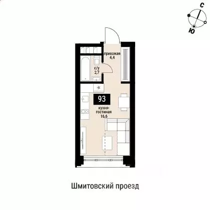 1-к кв. Москва Шелепиха жилой комплекс (24.3 м) - Фото 0