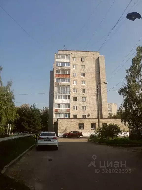 1-к кв. Нижегородская область, Павлово ул. Фаворского, 7 (32.6 м) - Фото 1