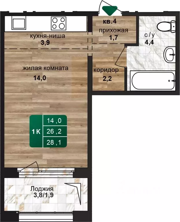 1-к кв. Алтайский край, Барнаул ул. 6-я Нагорная, 15Вк4 (28.1 м) - Фото 1
