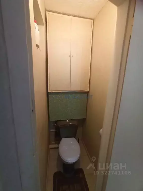 2-к кв. Нижегородская область, Нижний Новгород ул. Тургенева, 24б ... - Фото 2