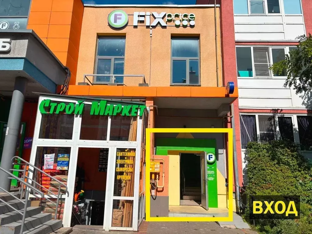 Помещение свободного назначения в Московская область, Истра ... - Фото 1