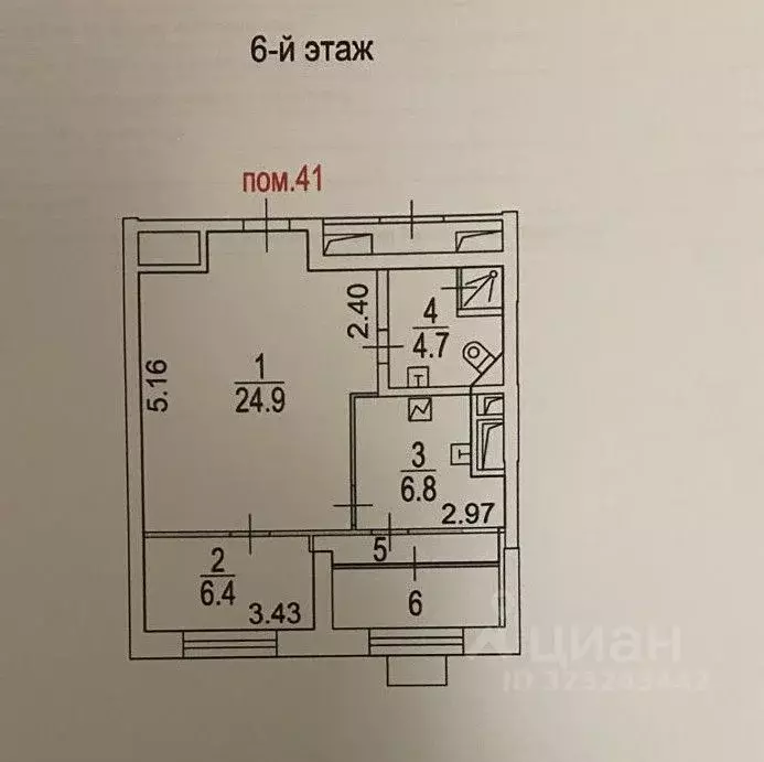 Свободной планировки кв. Москва Флотская ул., 7к1 (45.0 м) - Фото 2
