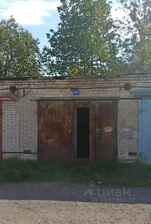 Гараж в Московская область, Люберцы Южная ул., ВЛ30А (30 м) - Фото 0