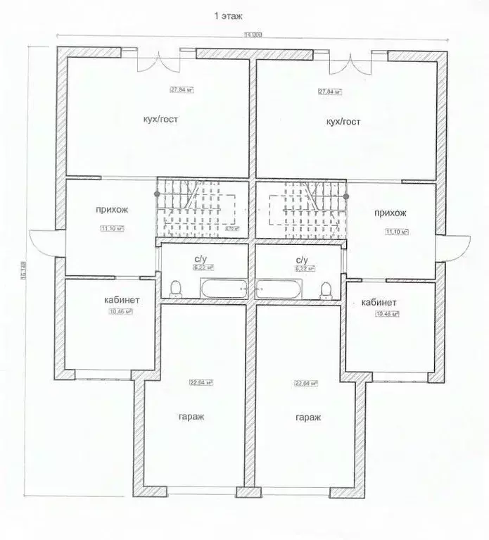 Дом в Адыгея, Майкоп Авиационный пер. (140 м) - Фото 2